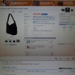 코치<b>레더</b>더플숄더백 팝니다아아아 (사진 있음)