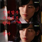 ★★★★★★★해품달 최대 옥의티.★★★★★★★★★★★★★★★★★★★★★
