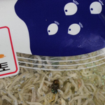 ▷▶(사진有)멸치에파리가나왔는데뒤에<b>표시</b>된전화번호가..?!◁◀