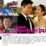 강<b>개리</b> 진짜 멋있지 않음?