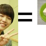 샤월분들 두부 남우현꺼에요!!ㅎㅎ