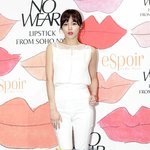 앞머리 갈라진 걸 연출하고 싶었던 것 같은 <b>박시연</b>..