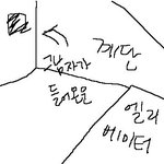 ●●●●성폭행<b>범</b>을...고자로만들었어요...●●●●