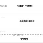 <b>댓글놀이</b> ㄱㄱㄱㄱ333
