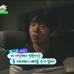 소녀시대와 위험한 소년들 김성환 왕따 의혹
