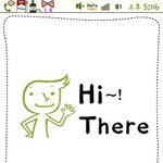 ★★★★사진有★★★★하데남이쓰는 하이데얼 후기-1★★★★(수정)