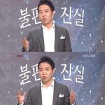 ※어릴쩍 부모님의 불편한 진실