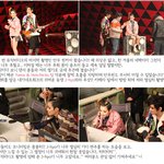 <b>미료</b> 뮤비에 출연한 내가네트워크 데뷔 준비중 신인 j-hyo
