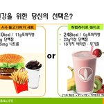 단기간 빠른감량 방법은??