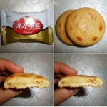 ■■■■■[사진有]<b>마가렛</b>트를 만들어 봤어요!!!!!!■■■■■