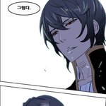 (사진有)★★★만화캐릭터가 왜이렇게 좋지?