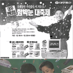 옛날 컴퓨터광고