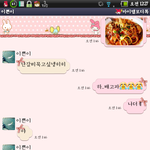 ★★★★★사진有)눈오는날 새벽에 학교운동장에서..★★★★★