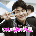 이름표왔<b>찬희</b>