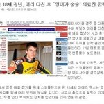 ★★★이거보고안웃기면<b>내손</b>에장지짐(스압유有느님)스압좀쩜★★★