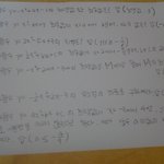 ★★★★중3수준문제 풀어보실<b>라우</b>?(사진有)(수정有)★★★★