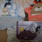 준비해야되나요? 출산지원금 받는 <b>kb</b>고운맘 카드하나 달랑 신청하고...