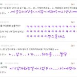★★찌성이댓놀⑮★★