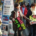 사진有!!!!!!!☆☆ 2.12일 광주 소심한 <b>뒷북</b> 프리허그합니당!!