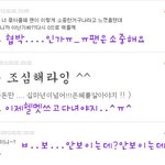 ★★찌성이댓놀16★★
