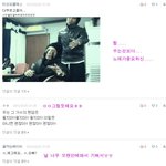 심심한데 댓놀할래?65