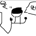 겨울에 이어폰쓸때공감