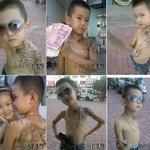 <b>요세</b> 내가모시는 형님이다 인사해라