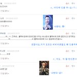 ■□■귤베의 댓글놀이 -1-