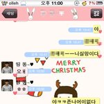 사진有)5년지기 절친이 절 뒤에서 까고 다녔어요ㅡㅡ..