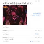 ■□■귤베의 댓글놀이 -4-