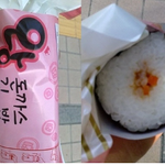 앜ㅋㅋㅋㅋ이겈ㅋㅋㅋㅋ웃곀ㅋㅋㅋㅋㅋㅋㅋ