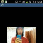 ★★★후기사진有.여자는다chang녀래요★★★