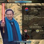 니들 <b>문명</b>5할떄 어떤 나라로하냐?