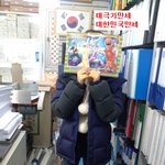 ㅋㅋㅋㅋㅋ아나진짜 날 뭘로보고ㅡㅡ