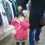 분홍색<b>야상</b> 이거 이쁜가요?
