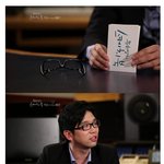 <b>유희열</b>의 과거