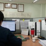 귀여우신 해피<b>바이러스</b> 과장님 > 3<