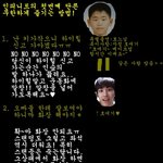 <b>단콘</b>가는 뷰티,인슾 들어와옇~~