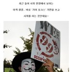 <브이 포 벤데타> 감독의 차기작은 <b>추리</b> 소설??