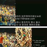 자막 <b>번역</b> 종결자 ㅋㅋㅋ