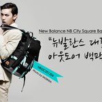 신<b>입대</b>딩인데 뉴발백팩 오티때매고가도될까요?