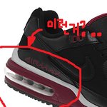 (동성) 15 아메리카노와 소주 15