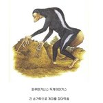 요즘왤케사칭들졸라게마늠ㅋㅋ