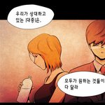 ★★★★★빅뱅까는사람들다들어와봐(+모든팬덤분들)★★★★★