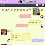 ★★(사진有)(수정) 카스테라<b>케익</b>+남친길들이기★★