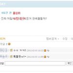 ★★★(카톡有)스마트폰초보친구 낚기★★★