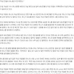 ★★★악플 이대로 나둬도 돼요??★★★