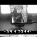 사진有!!!!!) 친구들에게 감동의 이벤트하기<<<<후회안함@@@