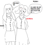 네이트<b>판</b>녀2