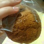 ★★★★★★★★아흑ㅋㅠㅠㅠㅠ파리바개뚜 개념 상실상실